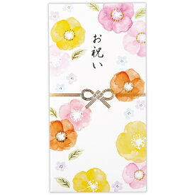 ニホンホールマーク｜Hallmark 祝儀封筒 御祝 水彩お花 EME-832-049