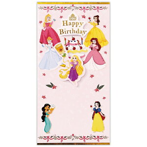 jzz[}[NbHallmark jV aj fBYj[ vZX EME-832-063