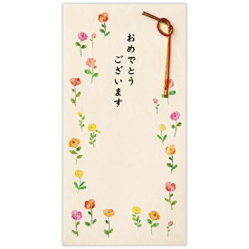 ニホンホールマーク｜Hallmark 祝儀封筒 御祝 彩りお花 EME-832-094