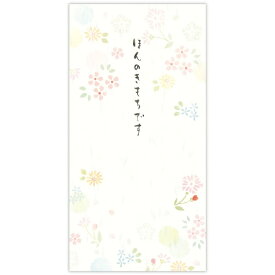 ニホンホールマーク｜Hallmark 祝儀封筒 ほんのきもち 花うらら EME-832-148