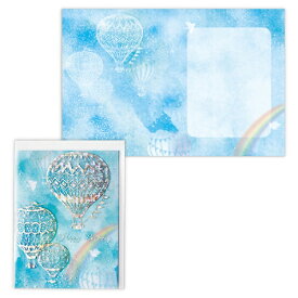 ニホンホールマーク｜Hallmark 誕生日カード ホログラム箔 気球 EAP-833-541
