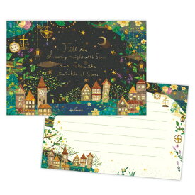 ニホンホールマーク｜Hallmark ハガキ箋 コンフォート&ピース 星空の散歩 ECD-837-983