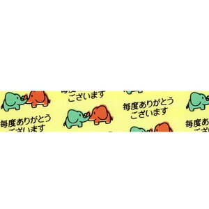 j`obNICHIBAN Ze[v XgAe[v [15mm×35m] ]E ST-3