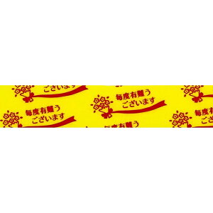 j`obNICHIBAN Ze[v XgAe[v [15mm×35m] ԑ() ST-6