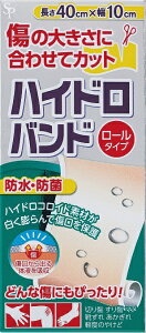 TCLEt@[}bSAIKYO PHARMA yʈË@znChoh[^Cv 10cm×40cm