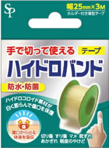 TCLEt@[}bSAIKYO PHARMA yʈË@znChohe[v^Cv 25mm×3m