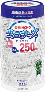 ���R�i�[�Y�r�[�Y �X�����^�C�v250�� ������KINCHO�b����{�����e