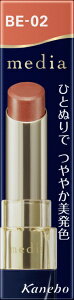 Jl{EbKanebo fBA@uCgAbv[W@BE|02 fBA