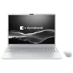 yGg[2{bΏۃ[U[ 9/21z dynabookb_CiubN m[gp\R dynabook C6 AbVVo[ P2C6YBES [16.0^ /Windows11 Home /intel Core i5 /F16GB /SSDF256GB /Office Home and Business 