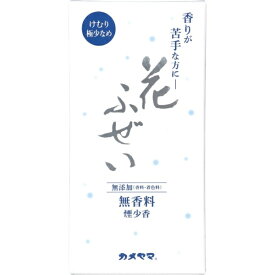 カメヤマ｜Kameyama 花ふぜい 無香料 煙少香100g