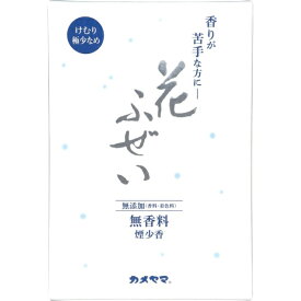 カメヤマ｜Kameyama 花ふぜい 無香料 煙少香 徳用大型220g