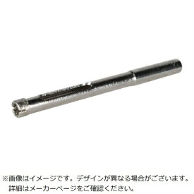 GERMANSBOADA ルビ 磁器タイル用ダイヤモンドドリルビット 6mm
