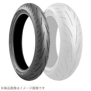uaXgbBRIDGESTONE oCNp^C BATTLAX HYPERSPORT S23 120/70ZR17M/C 58W FZ T 6S (1{) MCR06198