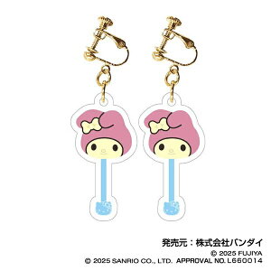 BANDAIbo_C TILN^[Y`R[g ClearCO02 }CfB