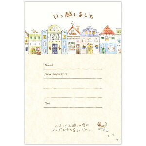 jzz[}[NbHallmark |XgJ[h z ^Cj[EAj}EeC 2 ECP-830-700