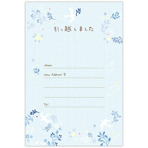 jzz[}[NbHallmark |XgJ[h zʒm K̒ ECP-830-717