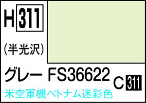 GSI�N���I�X�bGSI Creos �����z�r�[�J���[�@�O���[ FS36622