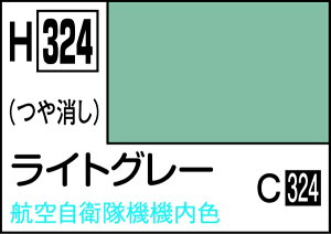 GSINIXbGSI Creos zr[J[ CgO|