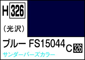 GSINIXbGSI Creos zr[J[ u|FS15044