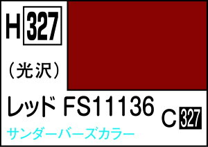 GSINIXbGSI Creos zr[J[ bhFS11136