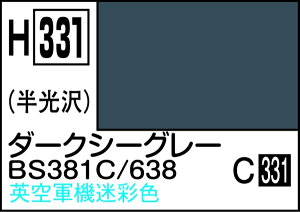 GSINIXbGSI Creos zr[J[ _|NV|O|BS381C/638
