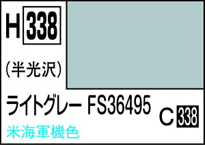 GSINIXbGSI Creos zr[J[ CgO|FS36495