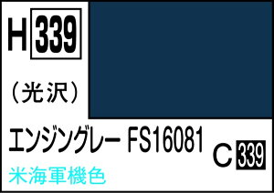 GSINIXbGSI Creos zr[J[ GWO|FS16081