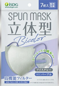 HhbgRbISDG ̌^SPUNMASK@7@ACXO[×p[v