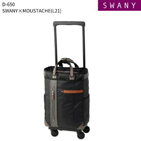 スワニー｜SWANY MOUSTACHE × SWANY　お買い物キャリー　ジェンダーレス MOUSTACHE(L21) ブラック 65090