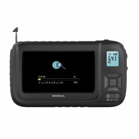 【エントリーで最大全額ポイント還元｜3/11まで】 WINTECH｜ウィンテック 4.3インチ液晶付き ポータブルワンセグテレビ＆ラジオ WINTECH TVR-L38RC [ワイドFM対応 /AM/FM]