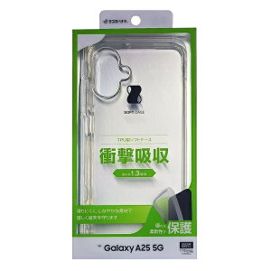���X�^�o�i�i�bRastaBanana Galaxy A25 5G TPU�P�[�X �N���A 8719GA25TPCL