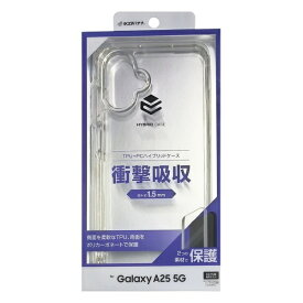 ラスタバナナ｜RastaBanana Galaxy A25 5G ハイブリッドケース TPU×PC クリア 8721GA25HPCL