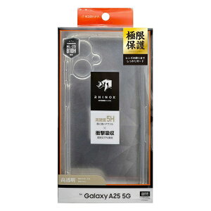 X^oiibRastaBanana Galaxy A25 5G RHINOX Ɍی nCubhP[XTPU×AN 5H Ռz MILKi NA 8724GA25HALCL