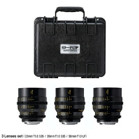 中一光学｜ZHONG YI OPTICS SPEEDMASTER CINEMA 3本セット 20mm T1.0 S35 + 35mm T1.0 S35 + 50mm T1.0 LF ソニーE ブラック SPEEDMASTER-T1.0-3SET-E
