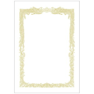 TTKbSASAGAWA OA܏p B4 p  10-1171