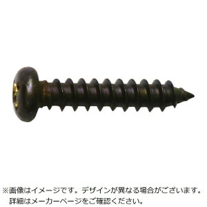 _Ch[ngbdaidohant DAIDOHANT HP XeX uY^bsO  4×20 12{