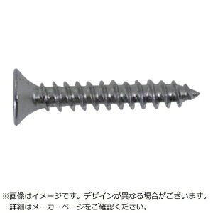 _Ch[ngbdaidohant DAIDOHANT HP XeX ^bsO M 3×25 14{