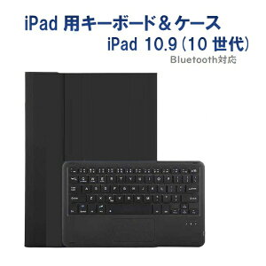 Royal MonsterbCX^[ 10.9C` iPadi10jp L[{[hP[X ubN RM-2290BK
