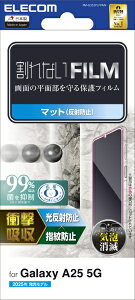 ELECOMbGR Galaxy A25 5GiSC-53Fj/tB/Ռz/wh~/˖h~ PM-G253FLFPAN