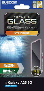 ELECOMbGR Galaxy A25 5GiSC-53Fj/KXtB/ PM-G253FLGG