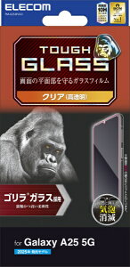 ELECOMbGR Galaxy A25 5GiSC-53Fj/KXtB/S/0.21mm/ PM-G253FLGO