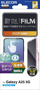 ELECOMbGR Galaxy A25 5GiSC-53Fj/tB/X[X/wh~/ PM-G253FLSTGN