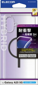 ELECOM｜エレコム Galaxy A25 5G（SC-53F）/ハイブリッドケース/MAGKEEP ブラック PM-G253MAG02BK