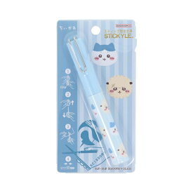 サンスター文具｜sun-star 【限定】スティッキールはさみ ちいかわ New Life Collection ハチワレ×ラッコ S3721736