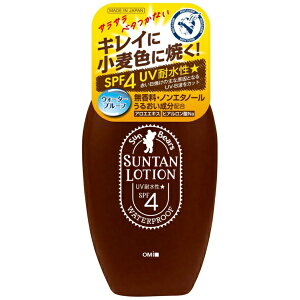 �ߍ]�Z��ЁbTHE OMI BROTHERHOOD �T���x�A�[�Y �T���^�����[�V����N100ml