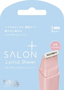 VbNbSchick SchickiVbNjTvX bvXeBbNVF[o[ ֐n(3R)