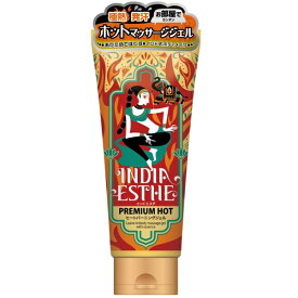 バイソン｜Bison インドエステ ヒートバーニングジェル200g