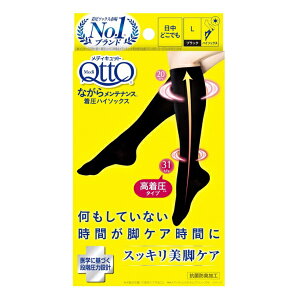 LbgxL[U[EWpbReckitt Benckiser fBLbg Ȃ烁eiXnC\bNXL1