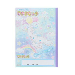 TX^[bsun-star yz䂤傤 [B5/n] ߂I Vi[ S5925258