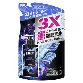 ユニリーバJCM｜Unilever アックス プレミアムフレグランス ボディソープ ブルーラベンダー 詰替用 350g